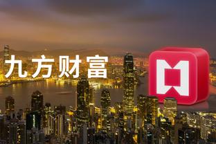 2014香港马会挂牌全篇截图4